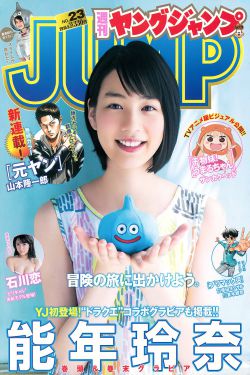 夫人你马甲又掉了